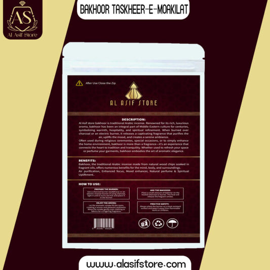 Bakhoor Taskheer-e-Moakilat