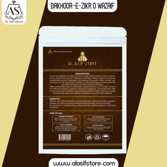 Bakhoor Zikr-o-Wazaif
