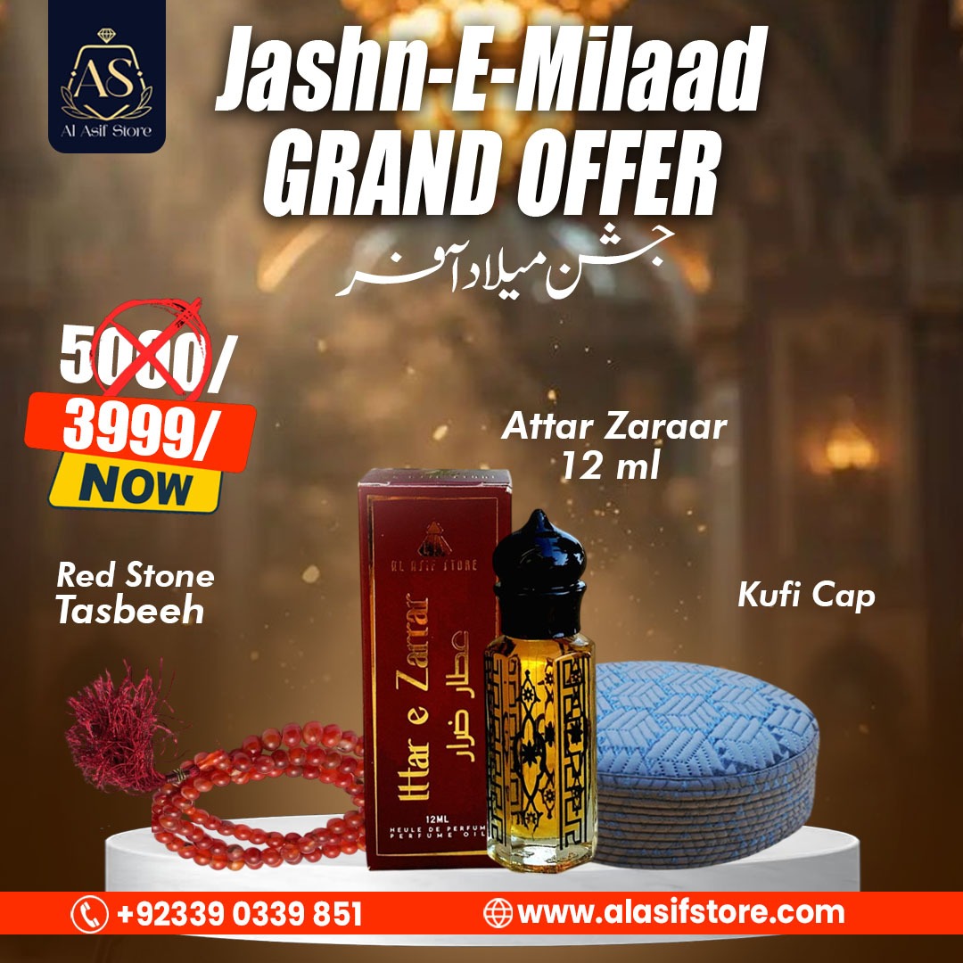 Grand Offer Bundle - Pack Of 3