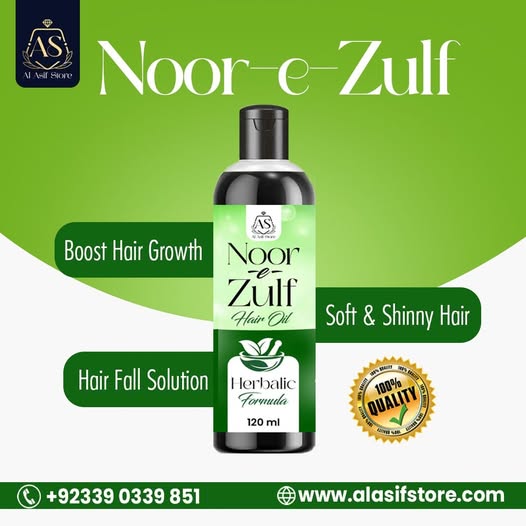 Noor-e-Zulf Hair Oil