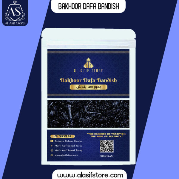 Bakhoor Dafa Bandish
