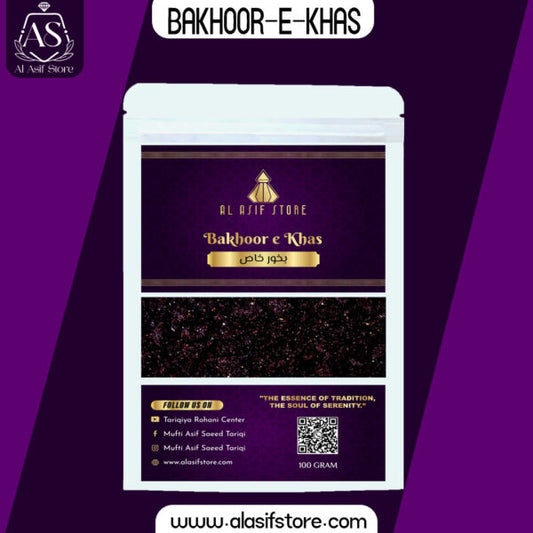 Bakhoor-e-Khas