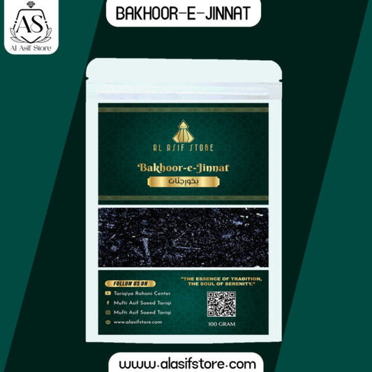 Bakhoor-e-Jinnat