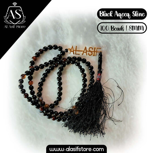 Black Aqeeq Stone by Al-Asif Store