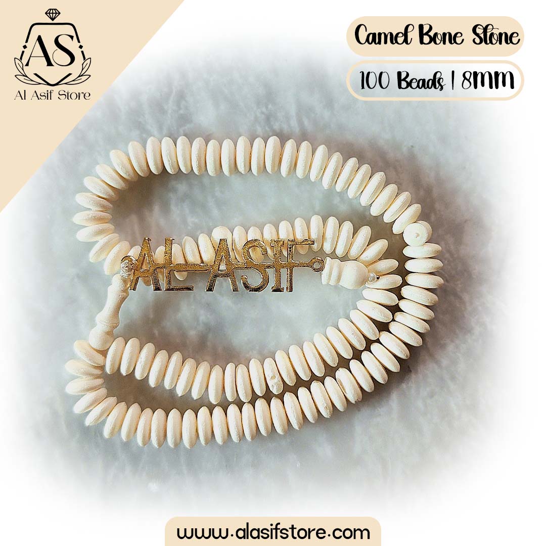 Camel Bone Stone by Al-Asif Store