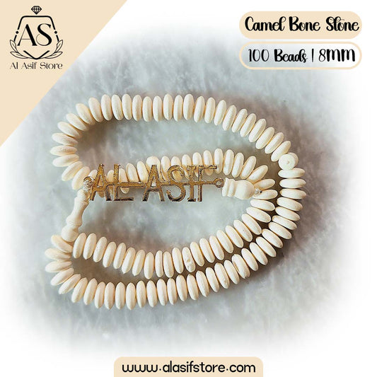 Camel Bone Stone by Al-Asif Store