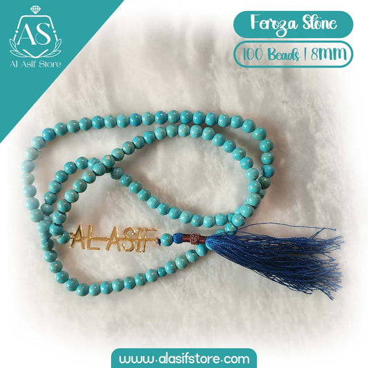 Feroza Stone by Al-Asif Store