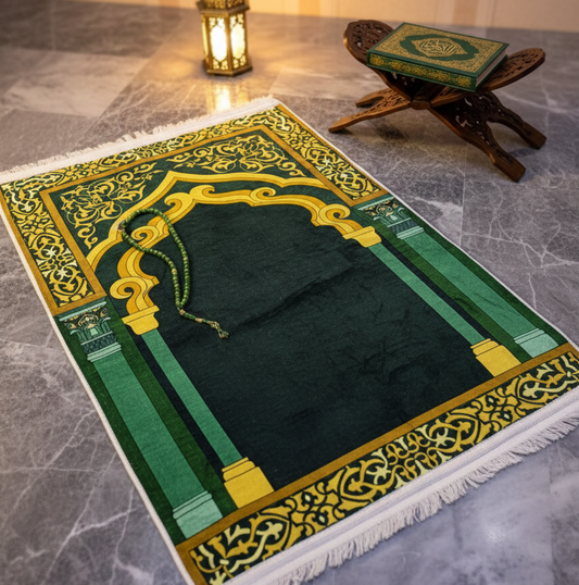 Imperial Green Arch Prayer Mat