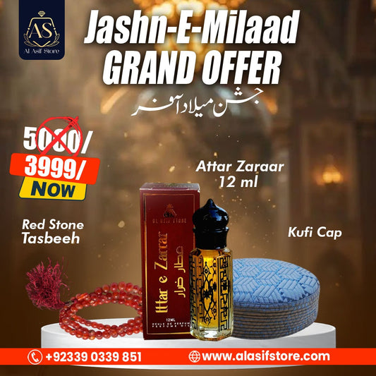 Grand Offer Bundle - Pack Of 3