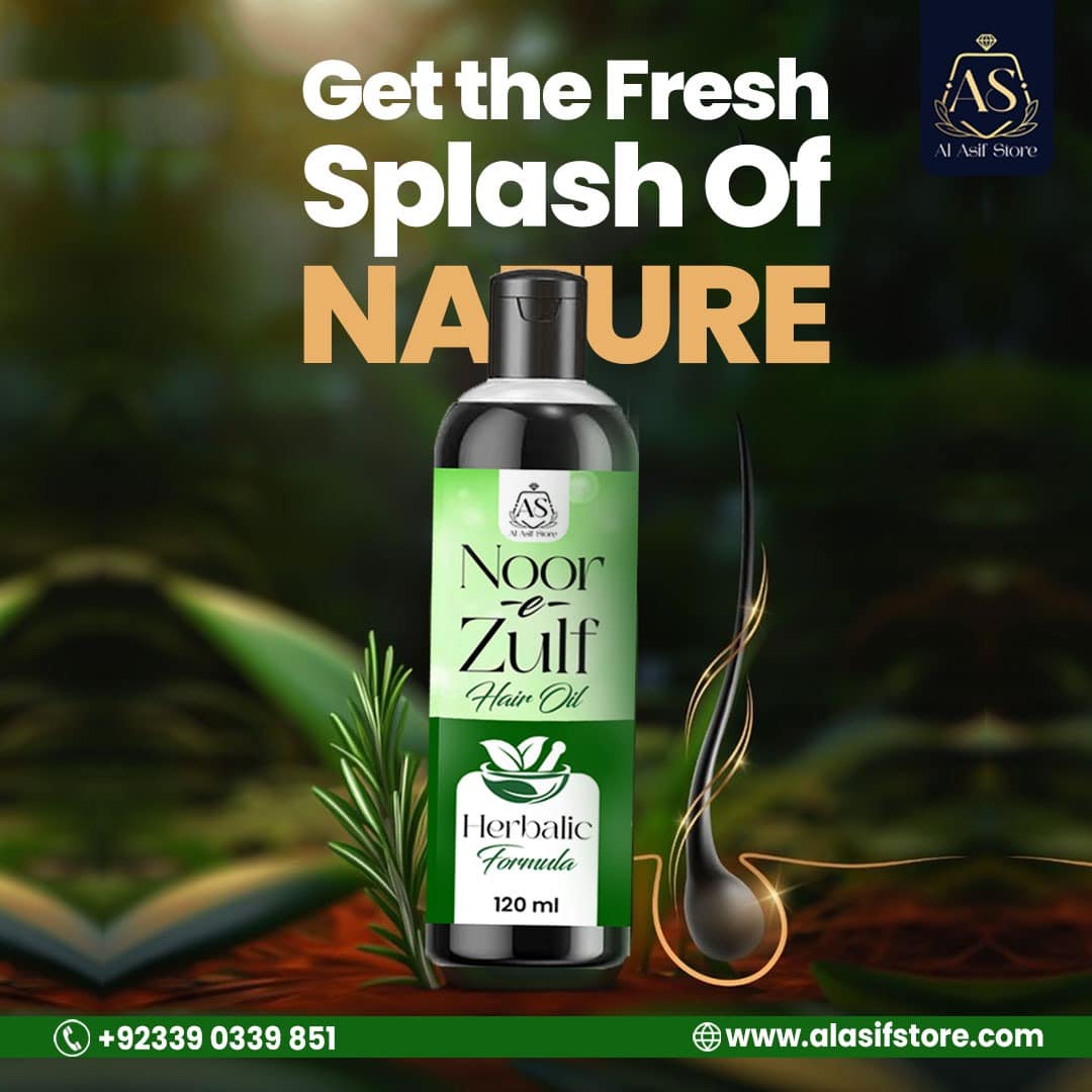 Noor-e-Zulf Hair Oil
